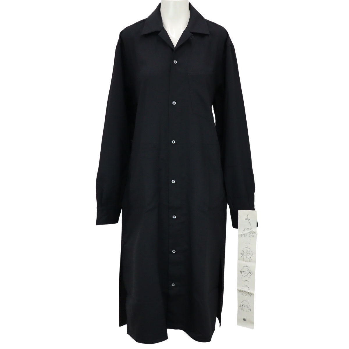 SETCHU UNIFORM SHIRTS SUBARASHI
