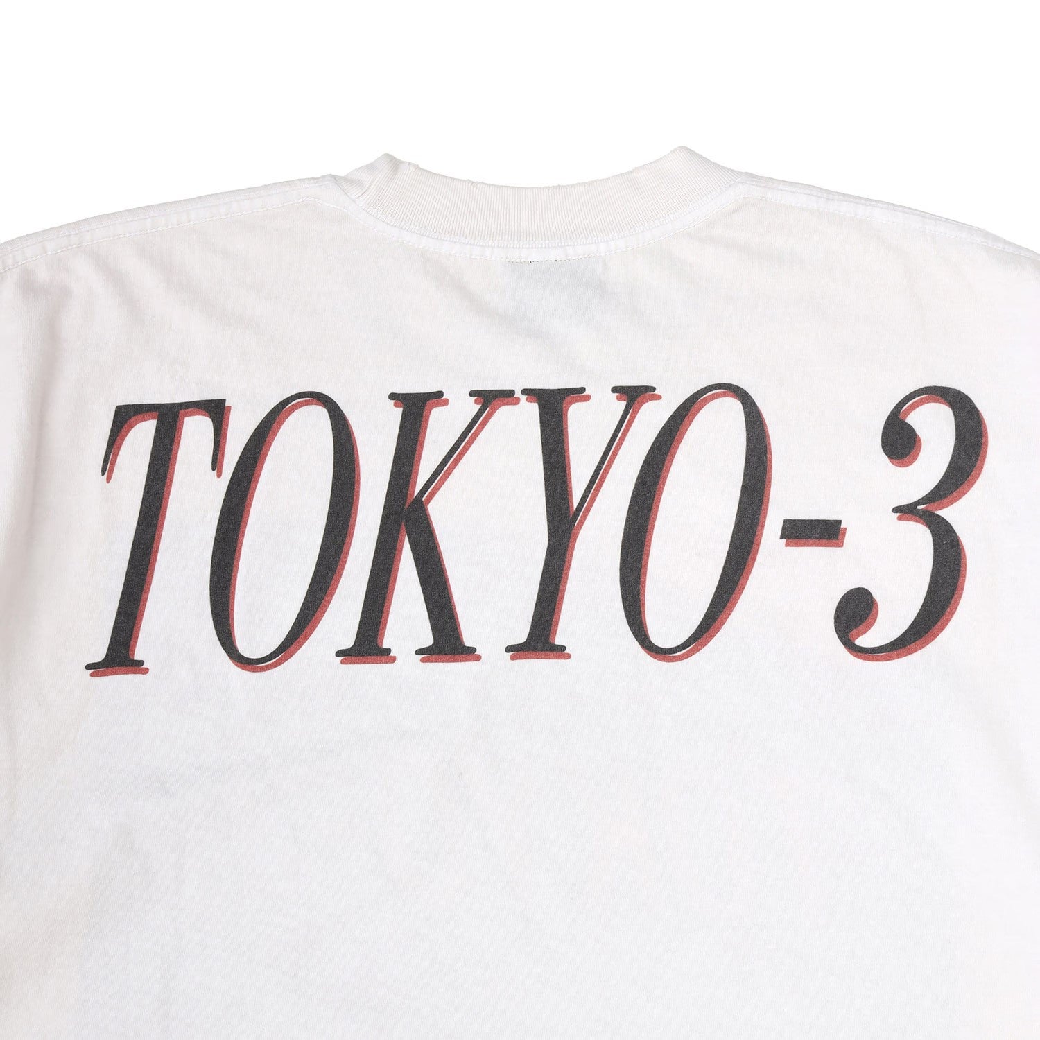 0071 T-Shirt