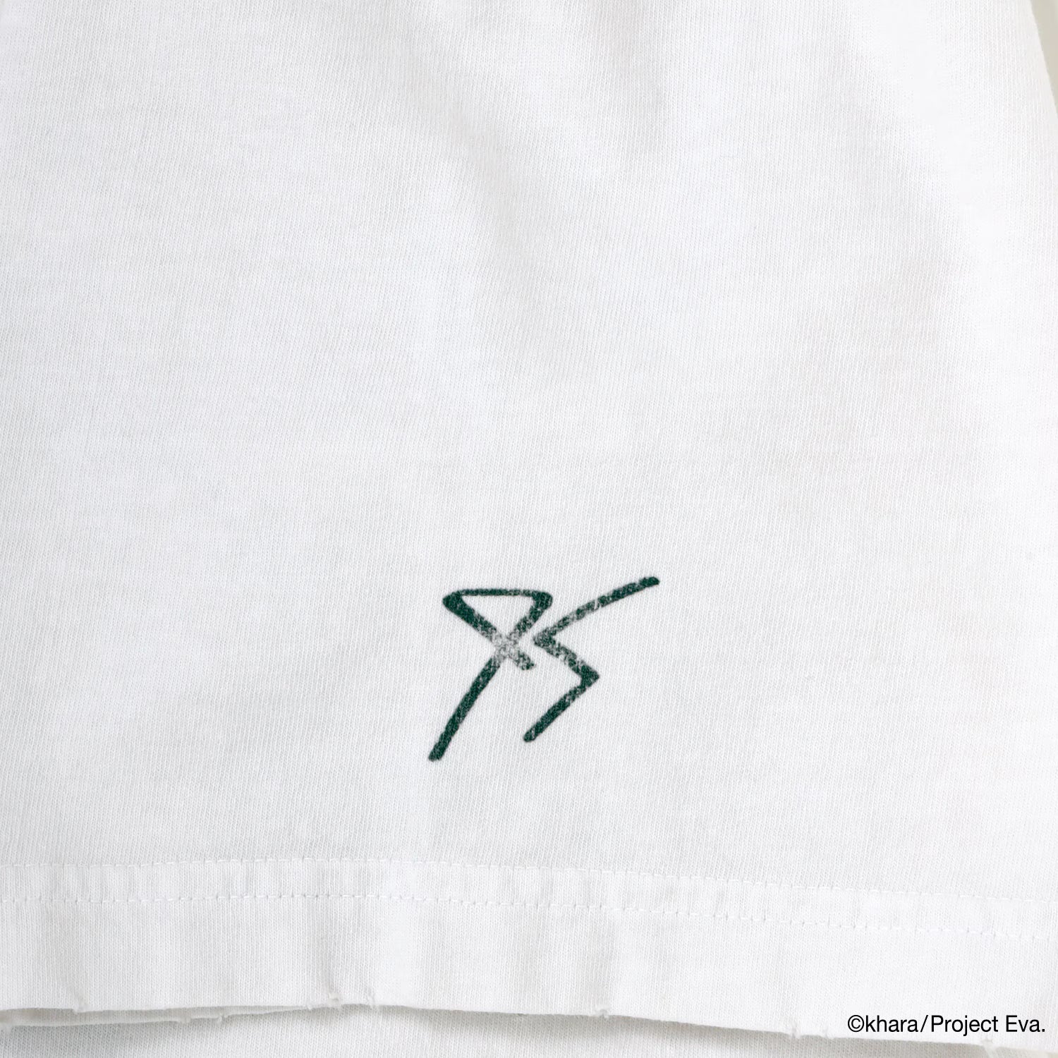 0104 T-Shirt