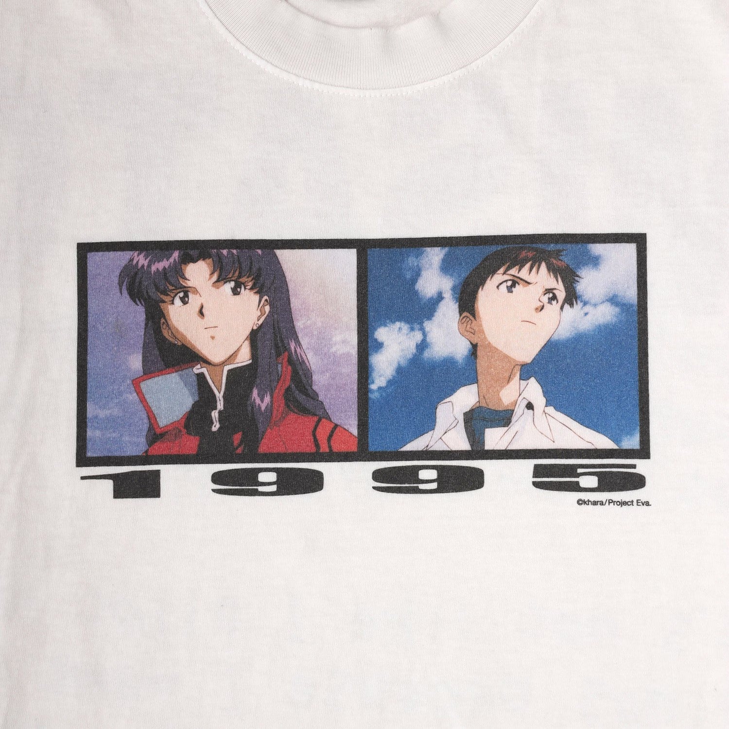 0077 T-Shirt