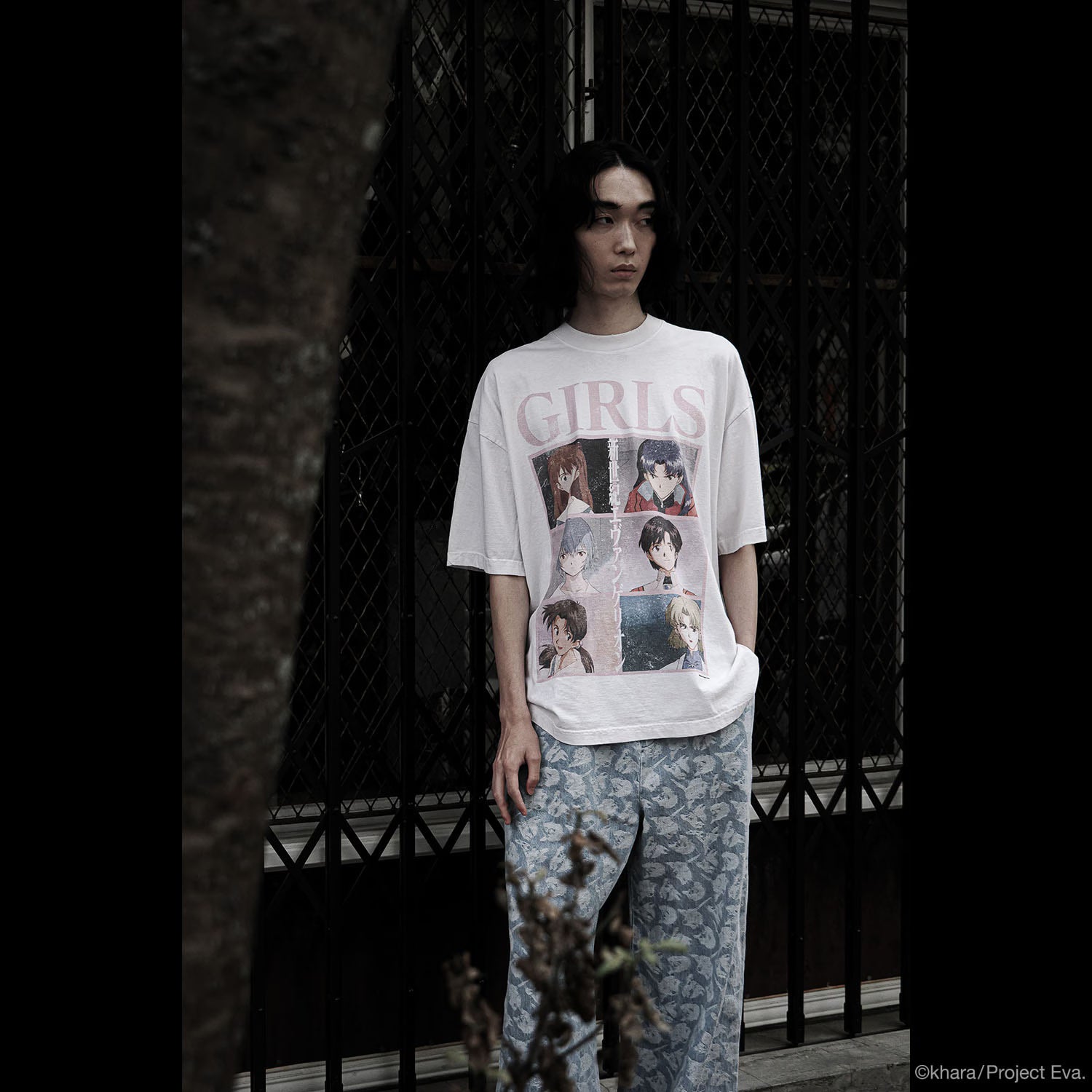 0104 T-Shirt