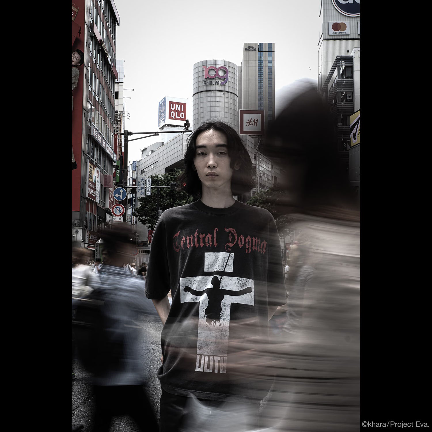 0106 T-Shirt
