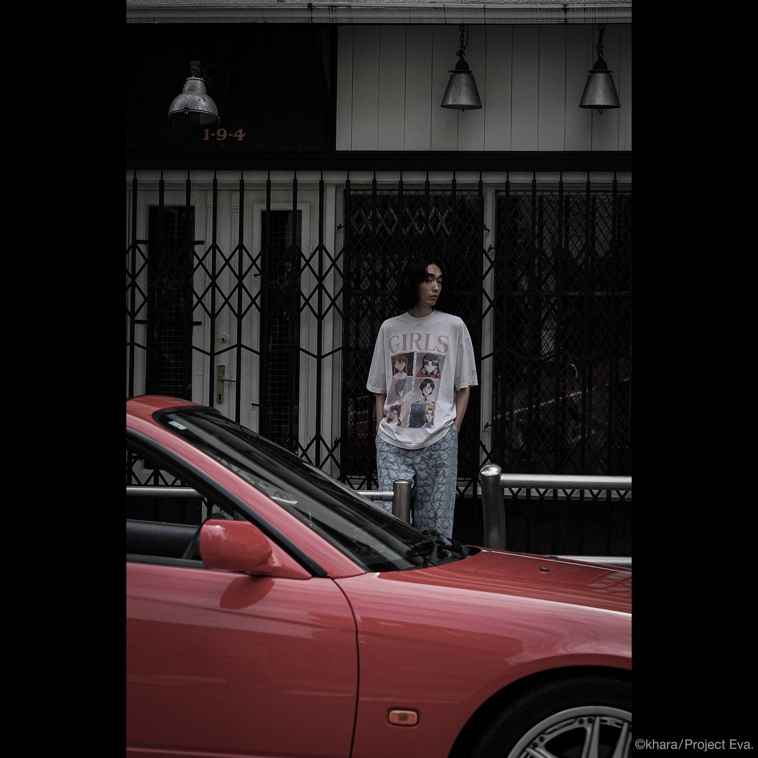 0104 T-Shirt