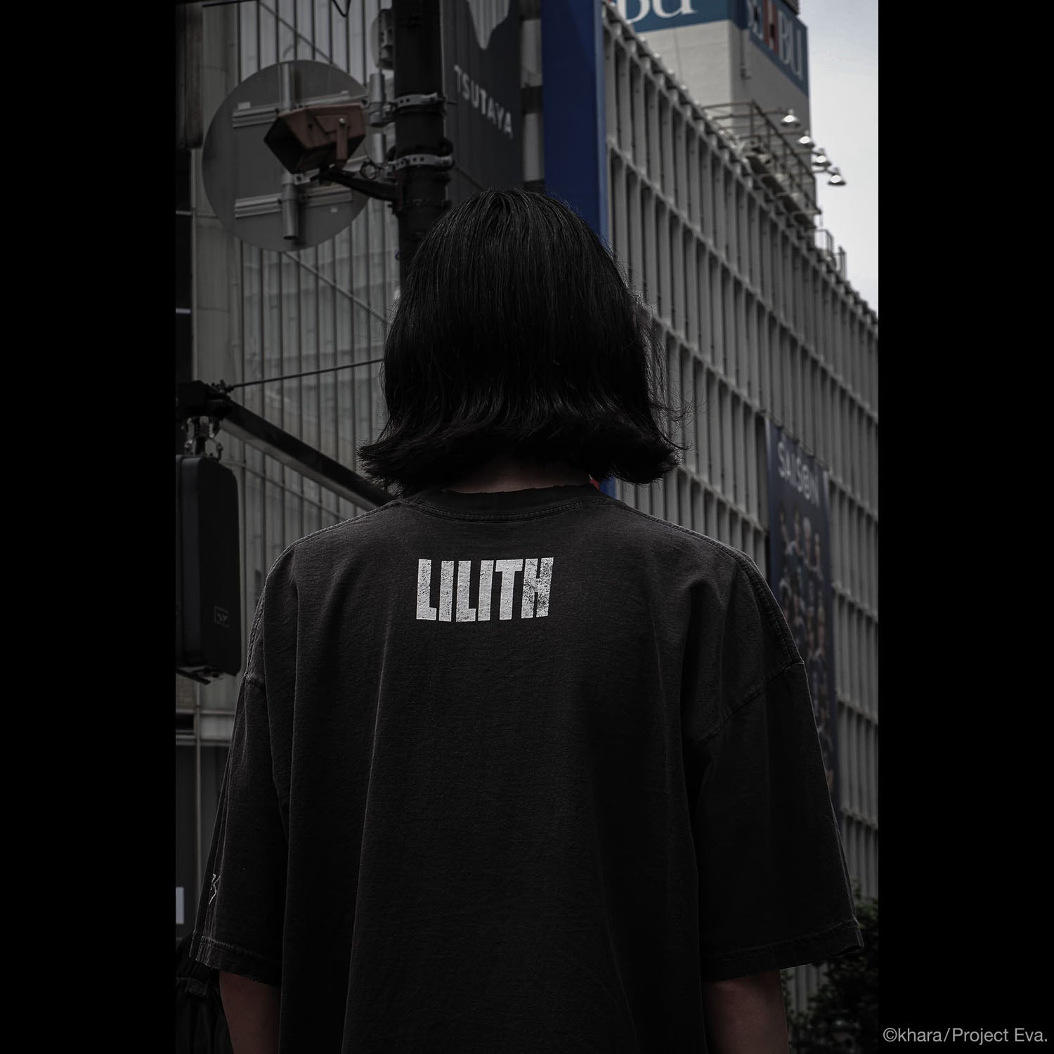0106 T-Shirt