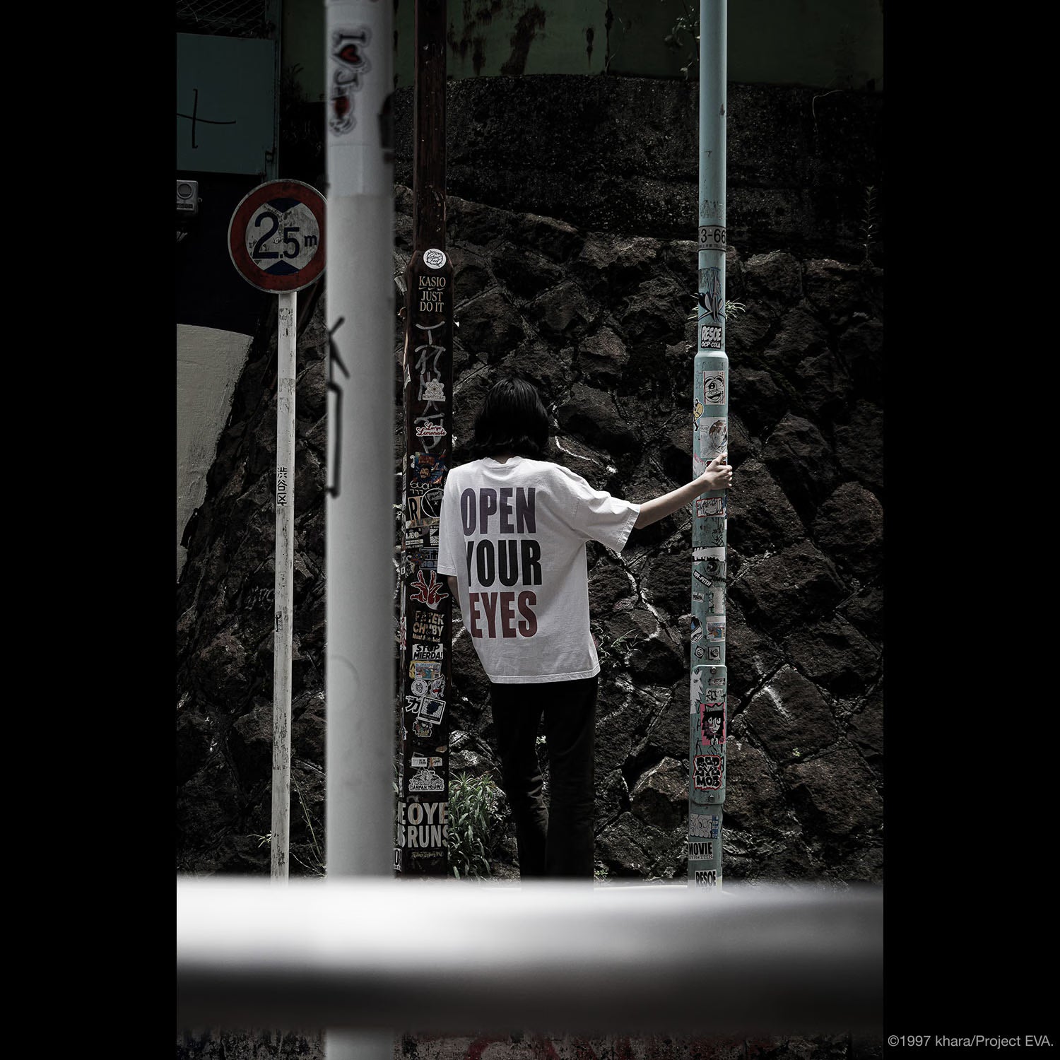 0107 T-Shirt