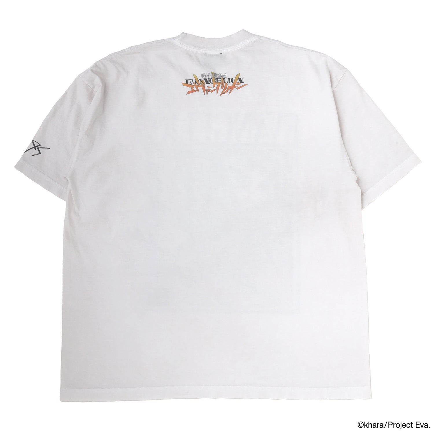 0087 T-Shirt