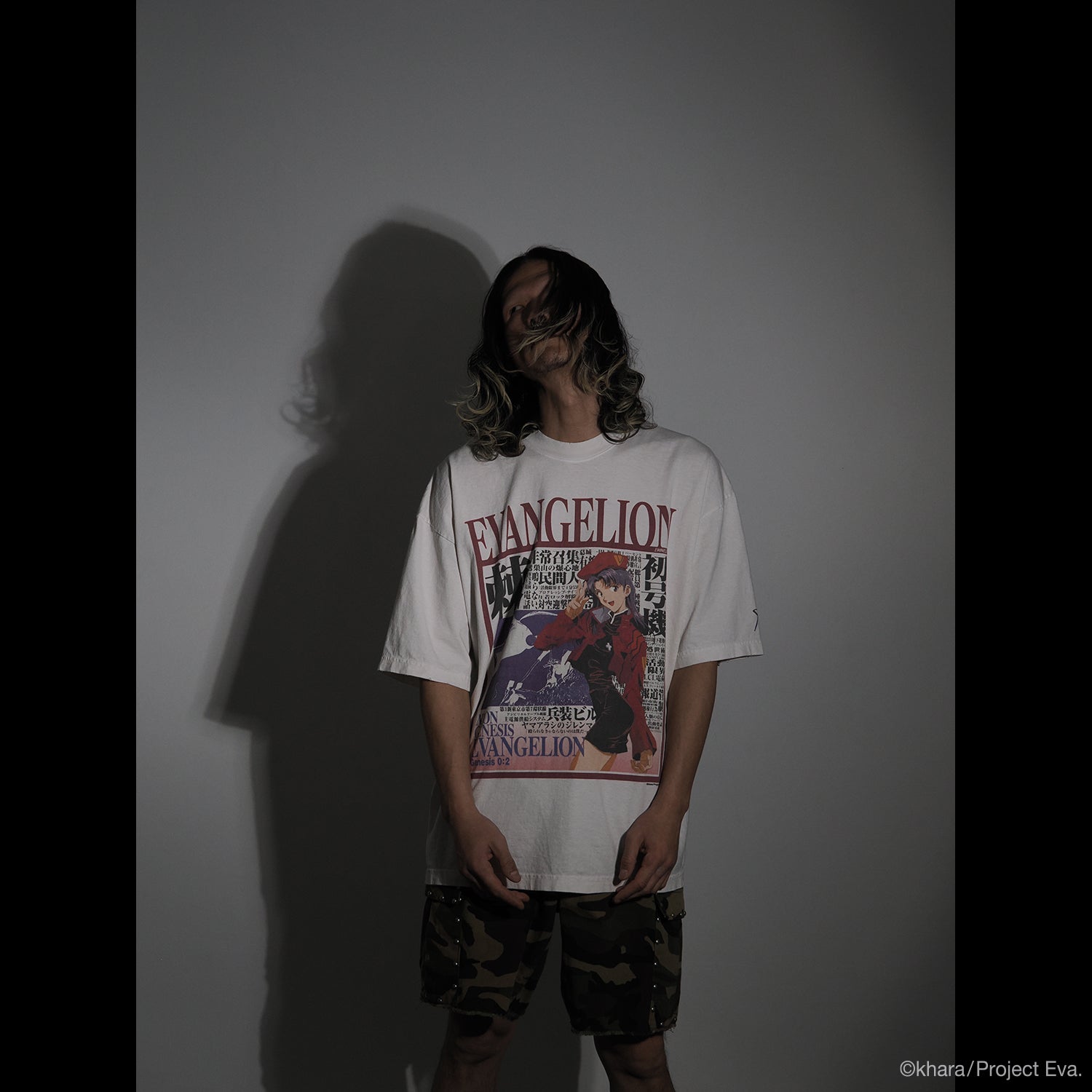0087 T-Shirt