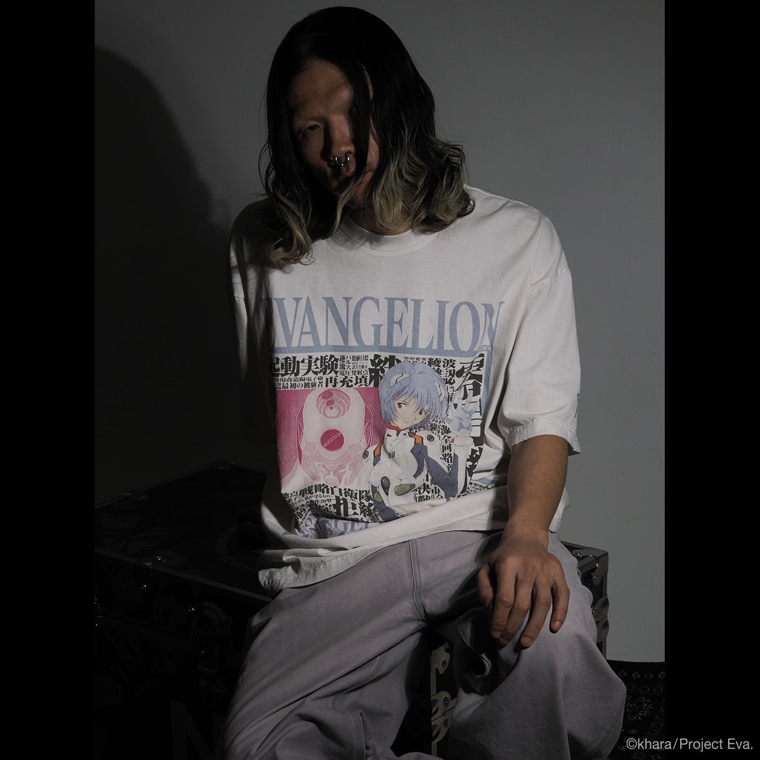 0088 T-Shirt