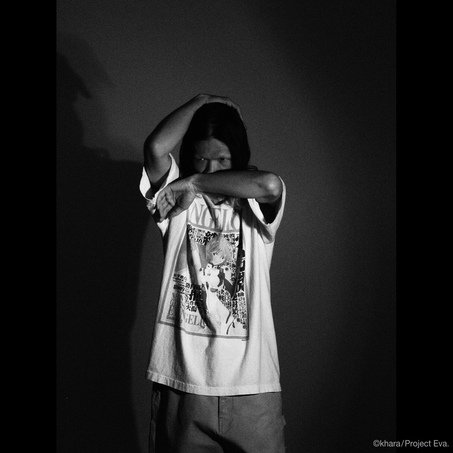 0088 T-Shirt