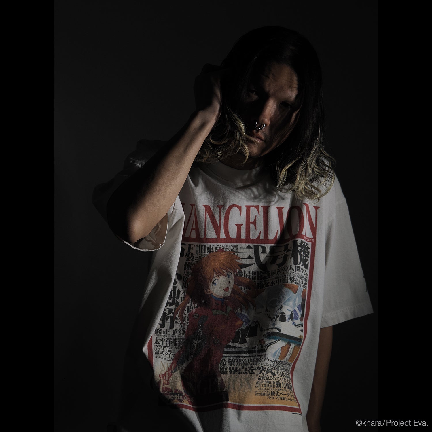 0089 T-Shirt