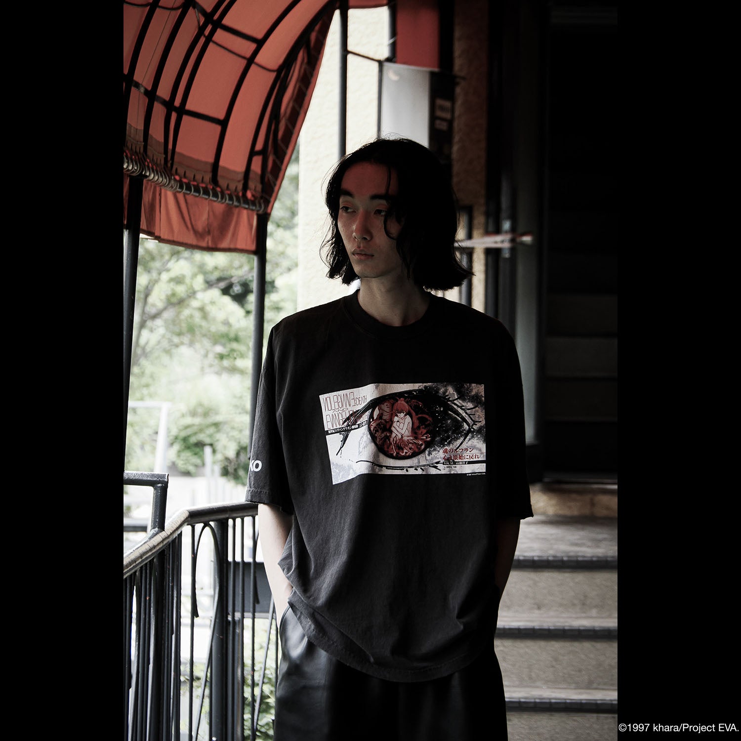 0103 T-Shirt